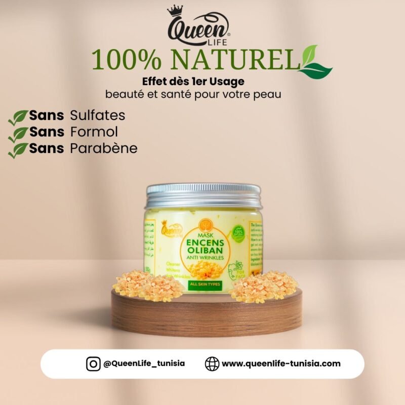 Masque Oliban – Stimulation du Collagène, Hydratation & Vitalité