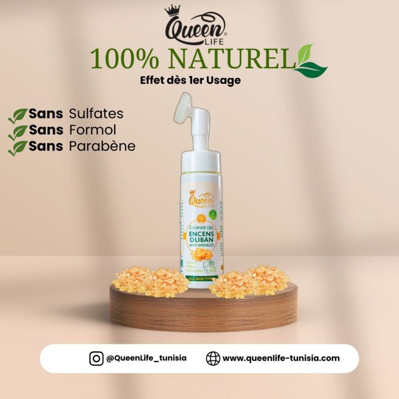 Gel Nettoyant Oliban – Nettoyage Profond & Anti-Rides